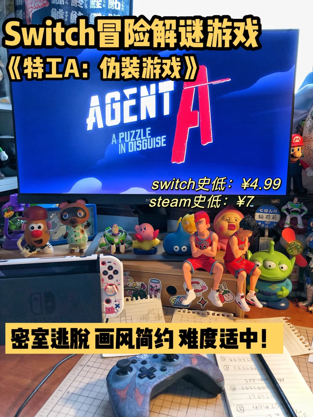 逃跑的手游_逃跑游戏_手机逃跑游戏