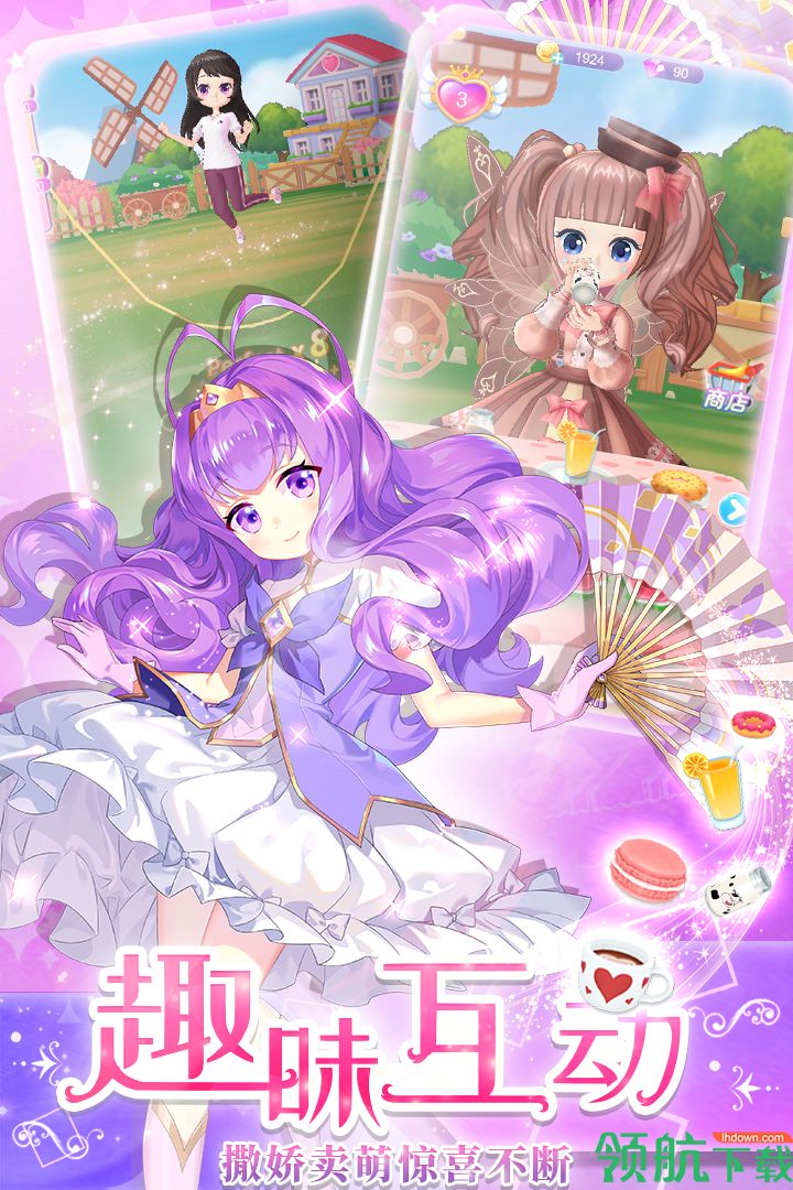 手机游戏封魔录_封魔录单机_封魔录安卓下载