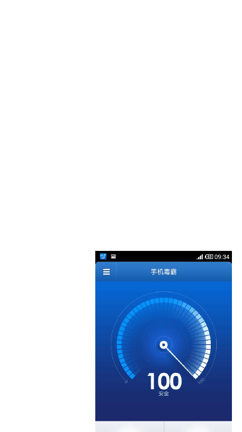 手机游戏内置广告大全关闭_去内置广告_app去内置广告