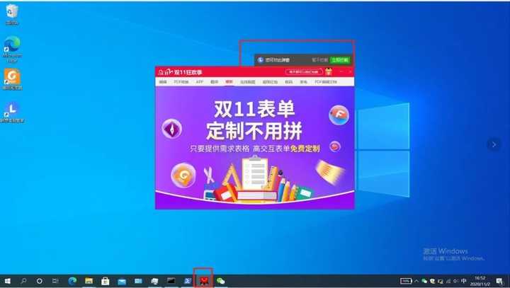 app去内置广告_去内置广告_手机游戏内置广告大全关闭