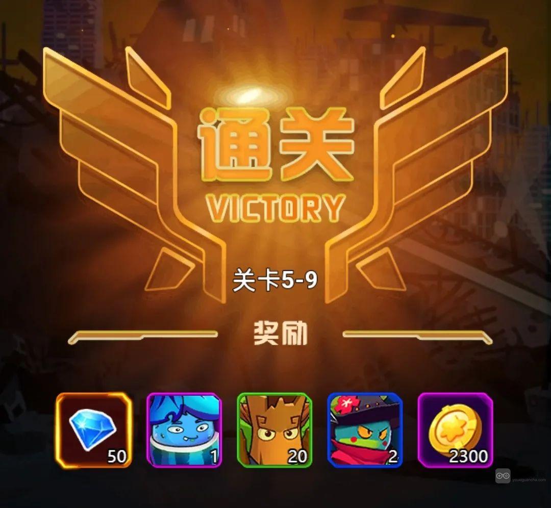 维加斯剧情攻略_维加斯攻略怎么赚钱_手机游戏维加斯攻略