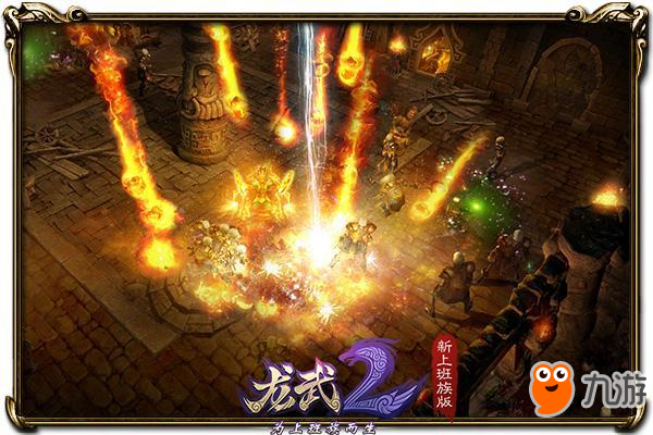 至尊宝手机游戏_至尊宝手机游戏大全_至尊宝游戏