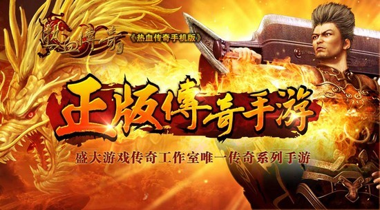 至尊宝手机游戏_至尊宝手机游戏大全_至尊宝游戏