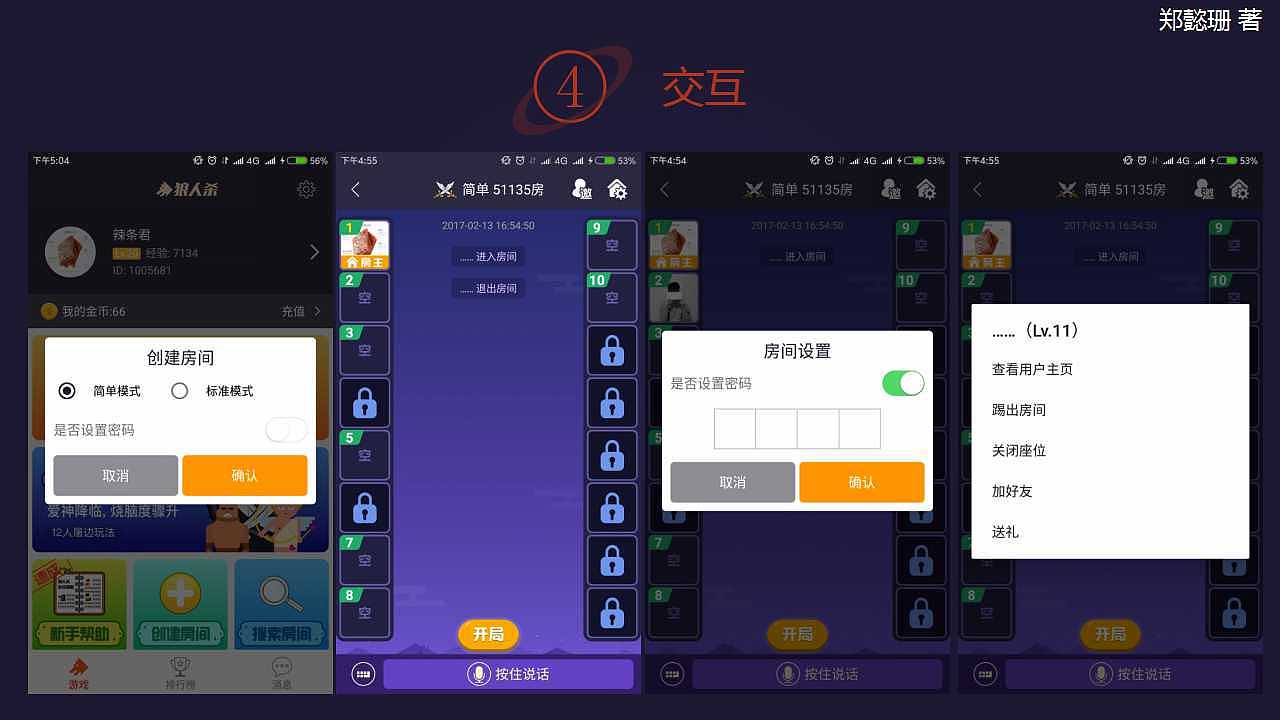 代理手机游戏平台_代理手机游戏需要什么资质_手机小游戏代理
