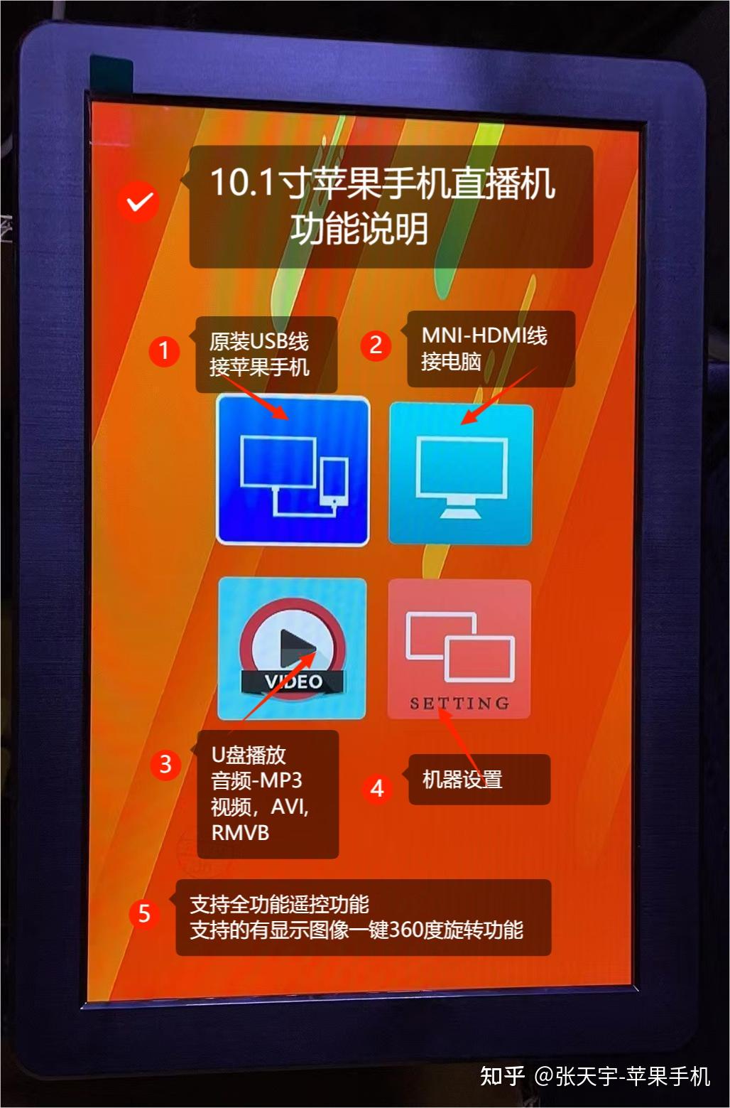 手机怎么连电脑玩游戏_玩电脑手机游戏手机发烫_电脑操作手机玩游戏