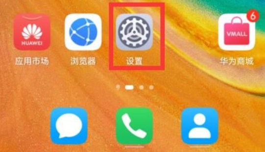 玩电脑手机游戏手机发烫_电脑操作手机玩游戏_手机怎么连电脑玩游戏
