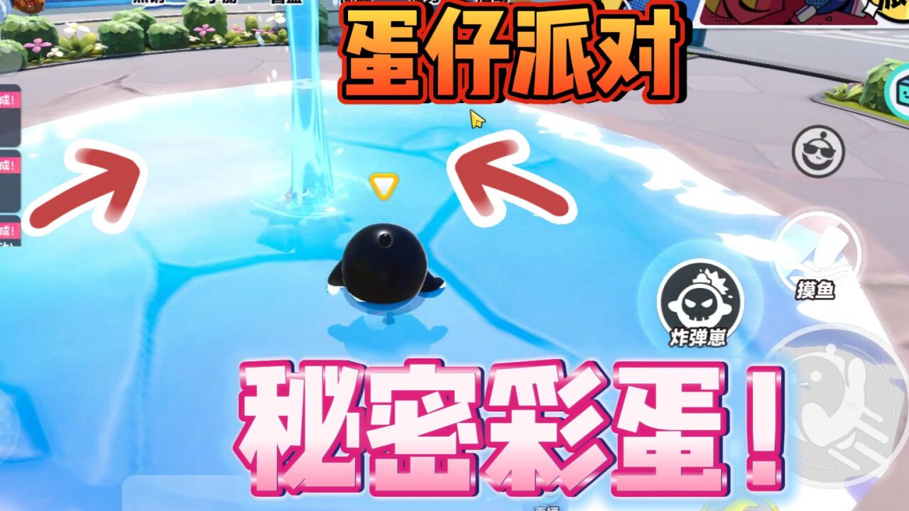 隐藏手机游戏的应用_隐藏手机的游戏_手机隐藏游戏的方式有几种