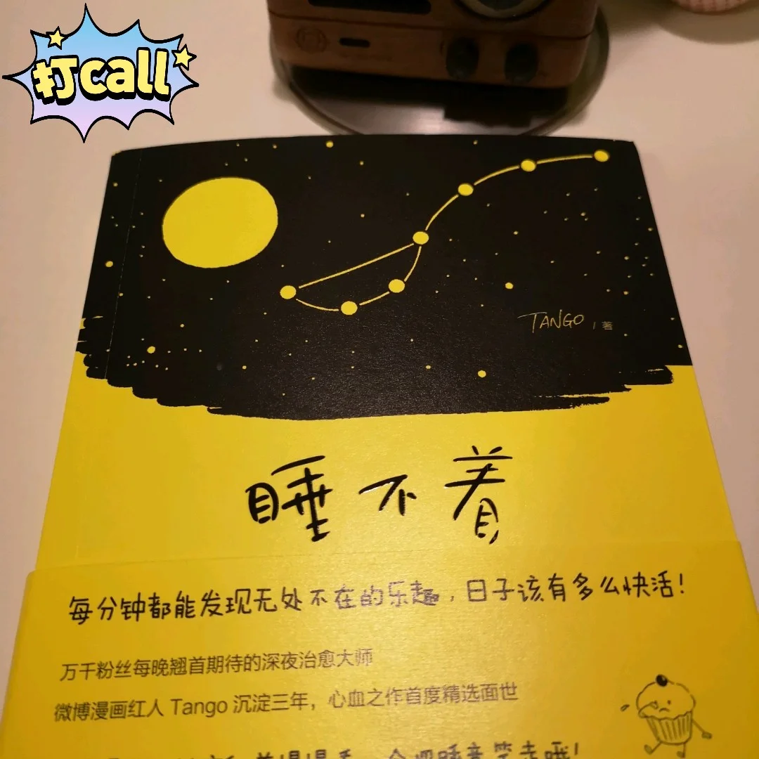手机游戏合成房子_合成房子赚钱的游戏叫什么_合成房子手机游戏