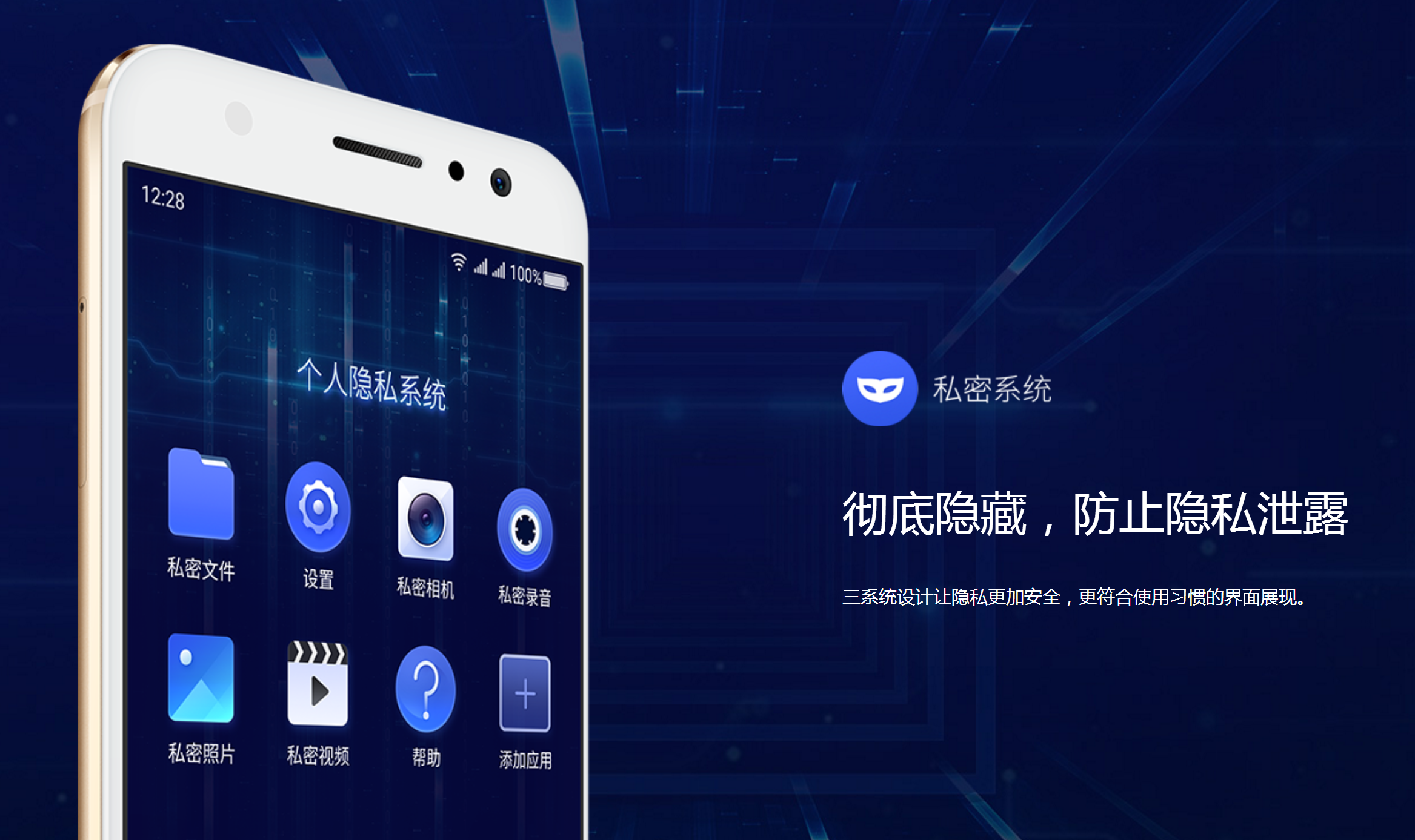 手机玩游戏哪个系统好_真正的游戏手机有几个系统_游戏手机系统哪个好