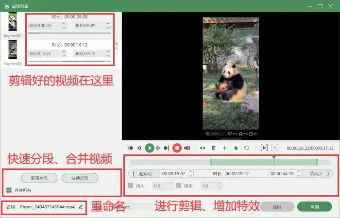 玩游戏手机太卡怎么办华为_玩游戏手机卡怎么办华为_手机玩游戏卡屏怎么办华为