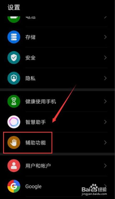 玩游戏手机卡怎么办华为_玩游戏手机太卡怎么办华为_手机玩游戏卡屏怎么办华为
