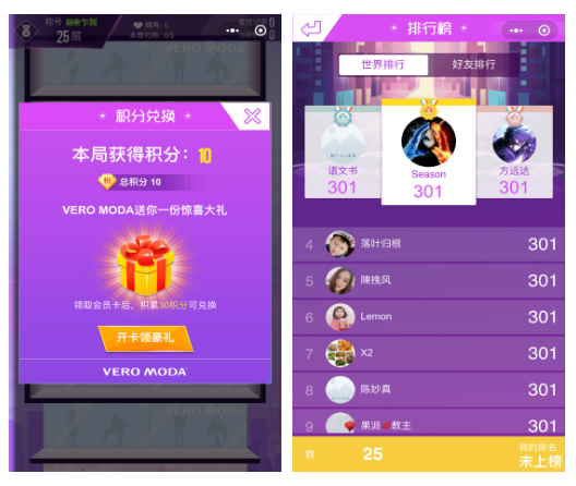 广告推荐游戏_推广营销app_手机游戏广告营销推广方式