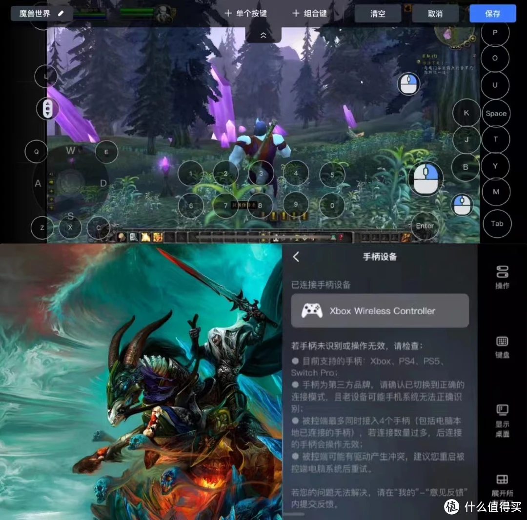 手机游戏插件怎么使用教程_手机游戏窗口插件_插件窗口手机游戏怎么关闭