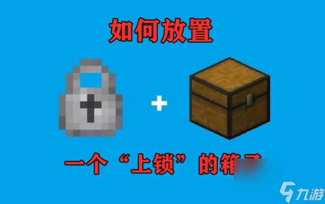手机文件游戏密码-手机游戏密码：虚拟世界的宝藏钥匙，现实世界