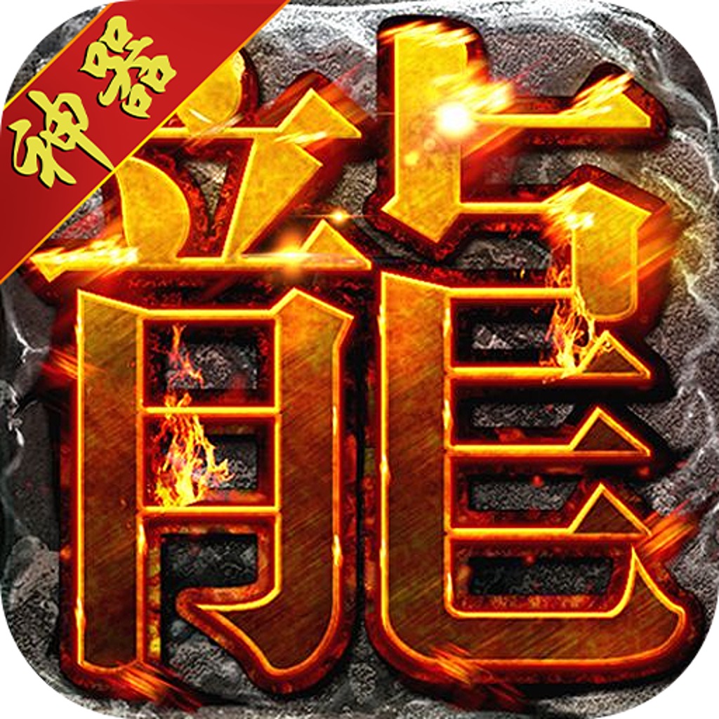 手机游戏楚留香网名男_游戏名字楚留香_网名楚留香男手机游戏名字