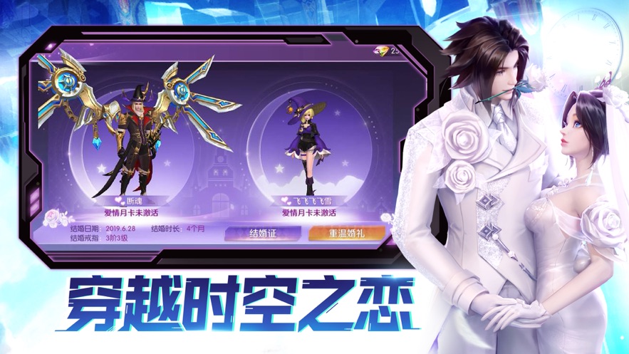 宝剑手机做游戏的软件_制作宝剑的游戏_手机游戏做宝剑