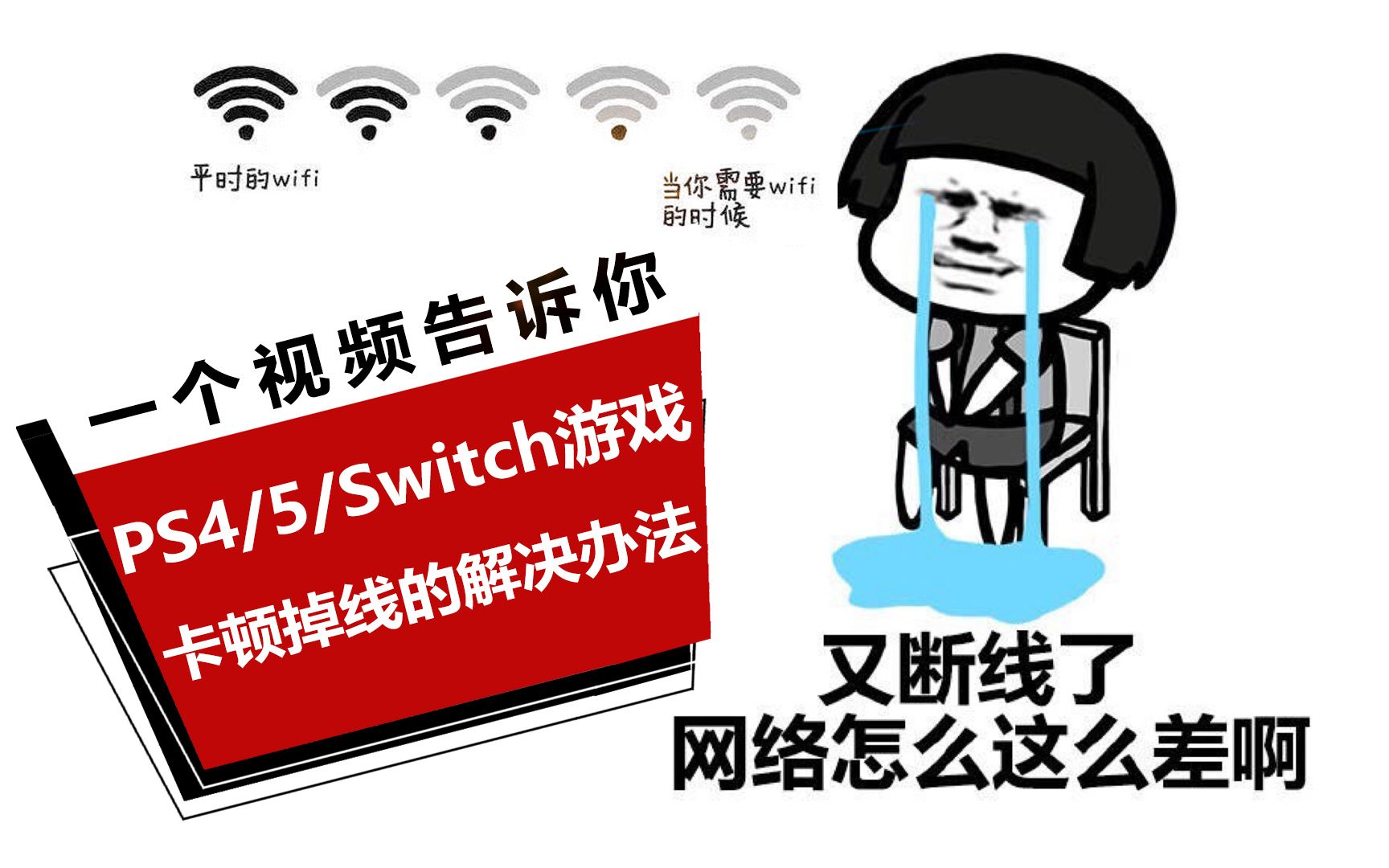 补帧数软件_补帧软件安卓_补帧软件