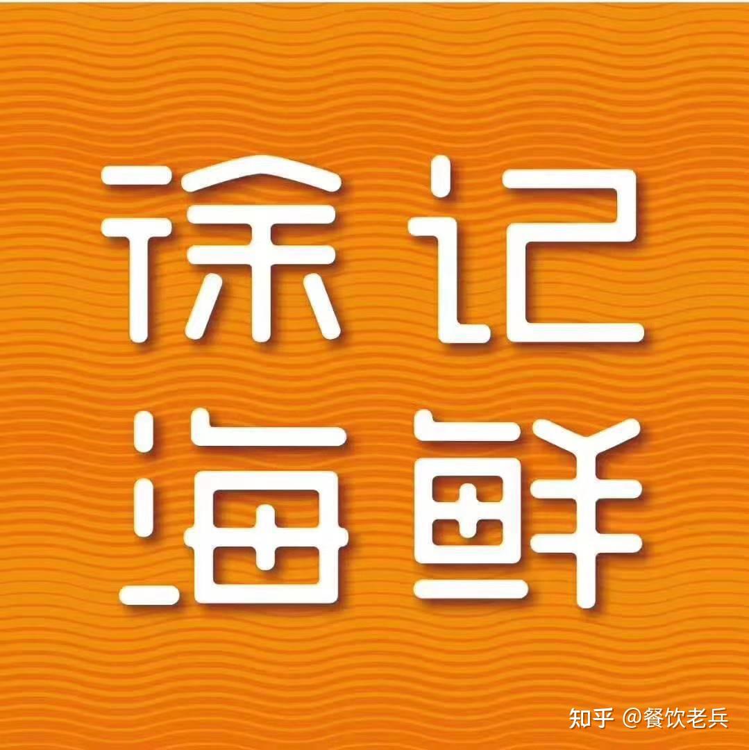 走秀游戏破解版_最美走秀游戏_手机游戏走秀