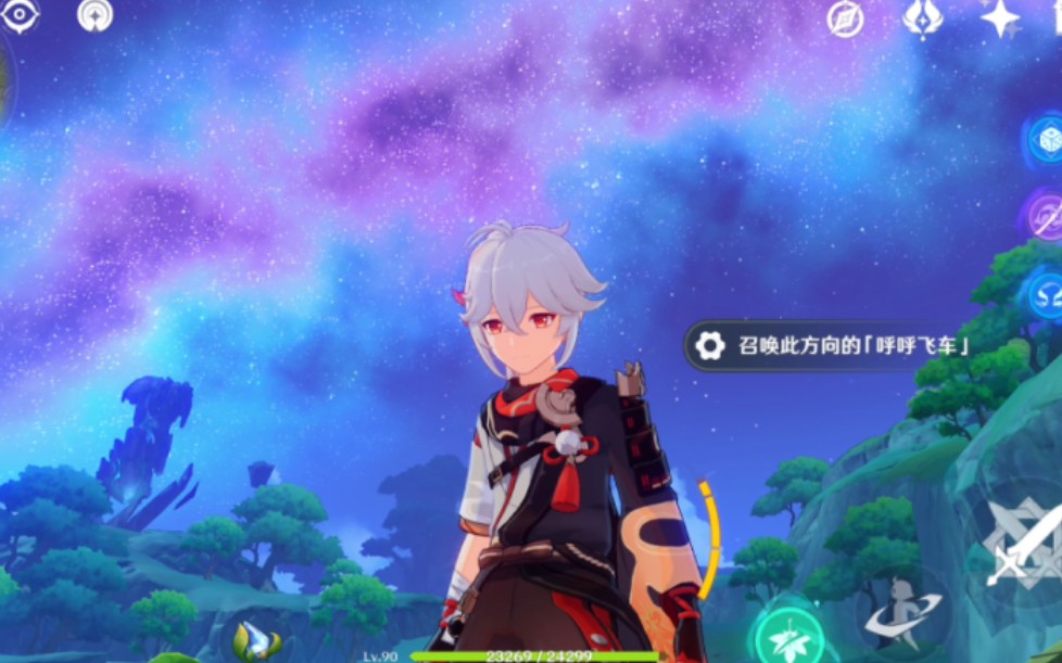 手机游戏2k画面_手机2k对游戏画质有影响吗_手游2k画质