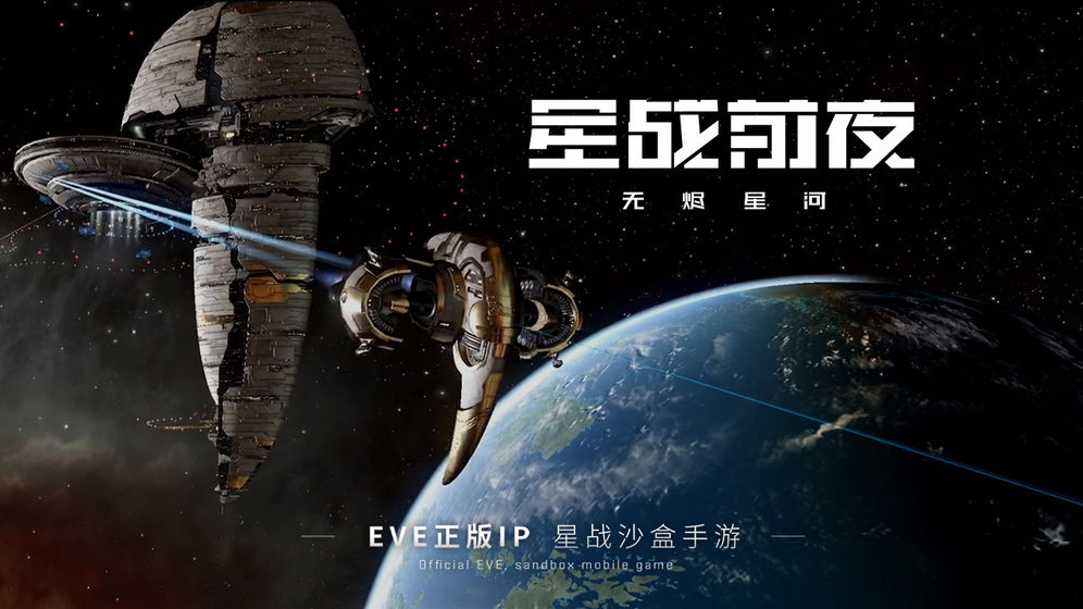 推荐手机游戏沙箱软件_手机沙箱游戏推荐_手机沙箱app哪个好
