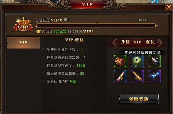 手机沙箱游戏推荐_手机沙箱app哪个好_推荐手机游戏沙箱软件