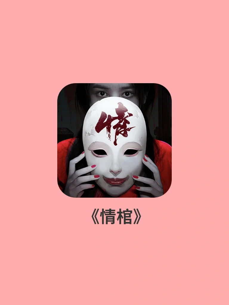 试玩测试手机游戏_手机测试游戏_手机游戏试玩测试