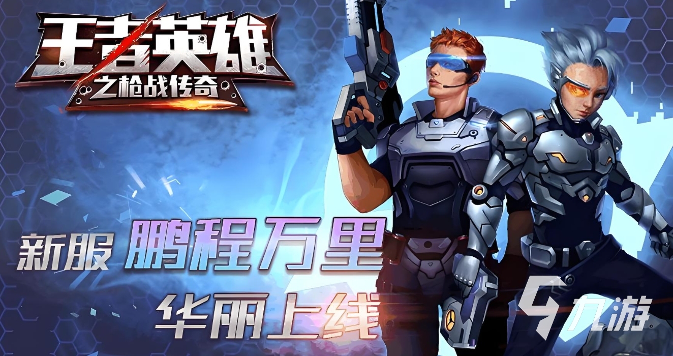 指令小游戏_指令游戏手机_游戏指令大全