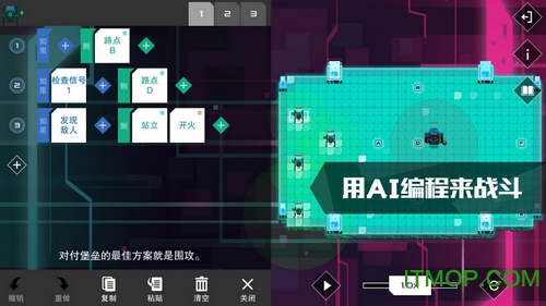 指令游戏手机_指令小游戏_游戏指令大全
