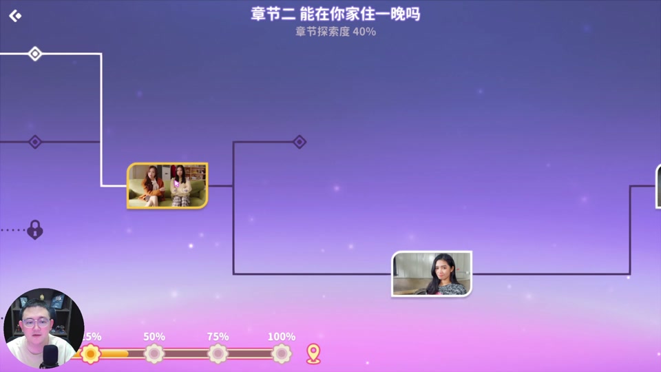 手机游戏咋拍视频呢_视频拍手机游戏软件_视频拍手机游戏怎么弄