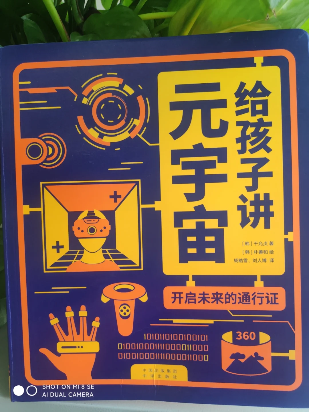 手机游戏自由任务_自由任务全解锁_自由任务平台