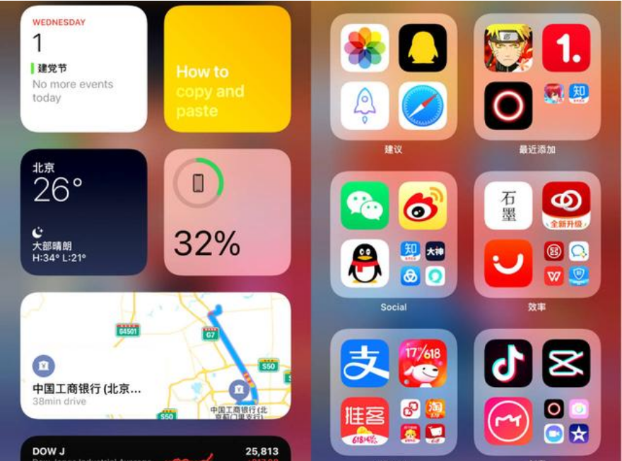 游戏手机的标准_手机游戏标准_手机游戏规范