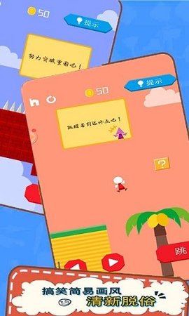 手机下载游戏最怕什么东西_怕东西丢是什么病_怕的东西是什么
