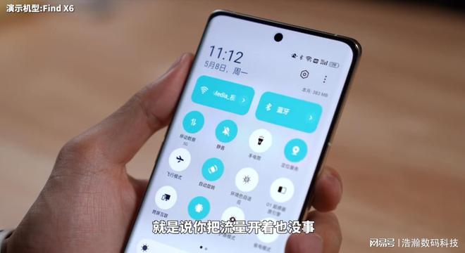 手机玩游戏断流严重吗吗_严重玩断流手机游戏怎么办_严重玩断流手机游戏的危害