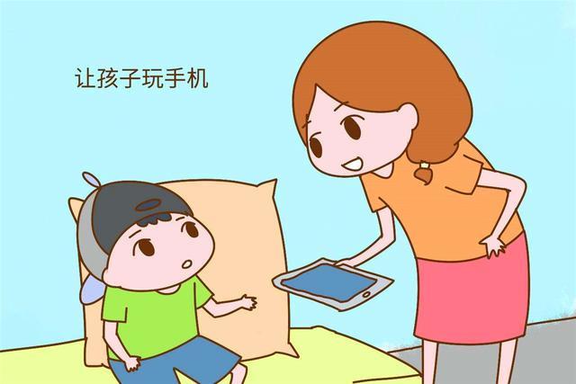 中小学生该不该玩手机游戏_该中小玩手机游戏学生可以玩吗_该中小玩手机游戏学生怎么办