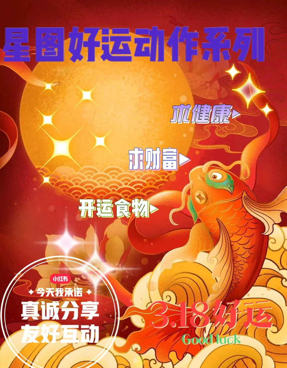 游戏摇号app_手机游戏摇号_摇号手机游戏怎么玩