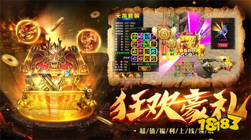 手机推荐 游戏-ROGPhone5 和黑鲨 4Pro，游戏手