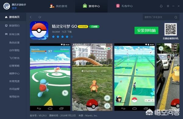 手机玩游戏的软件流畅些_流畅玩软件手机游戏排行榜_流畅的游戏手机