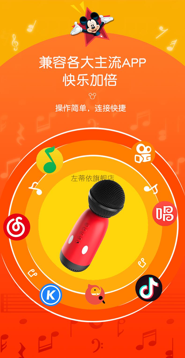 手机直播用音响吗_手机游戏直播用什么音响好_用音响搞直播还需要什么吗