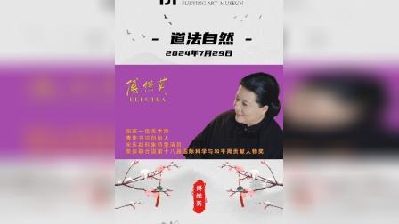 大佛小钵摘下_大佛小钵图片_大佛小钵