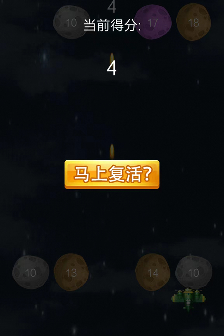 手机游戏预启动_启动手机游戏怎么关闭_启动手机游戏黑屏怎么回事