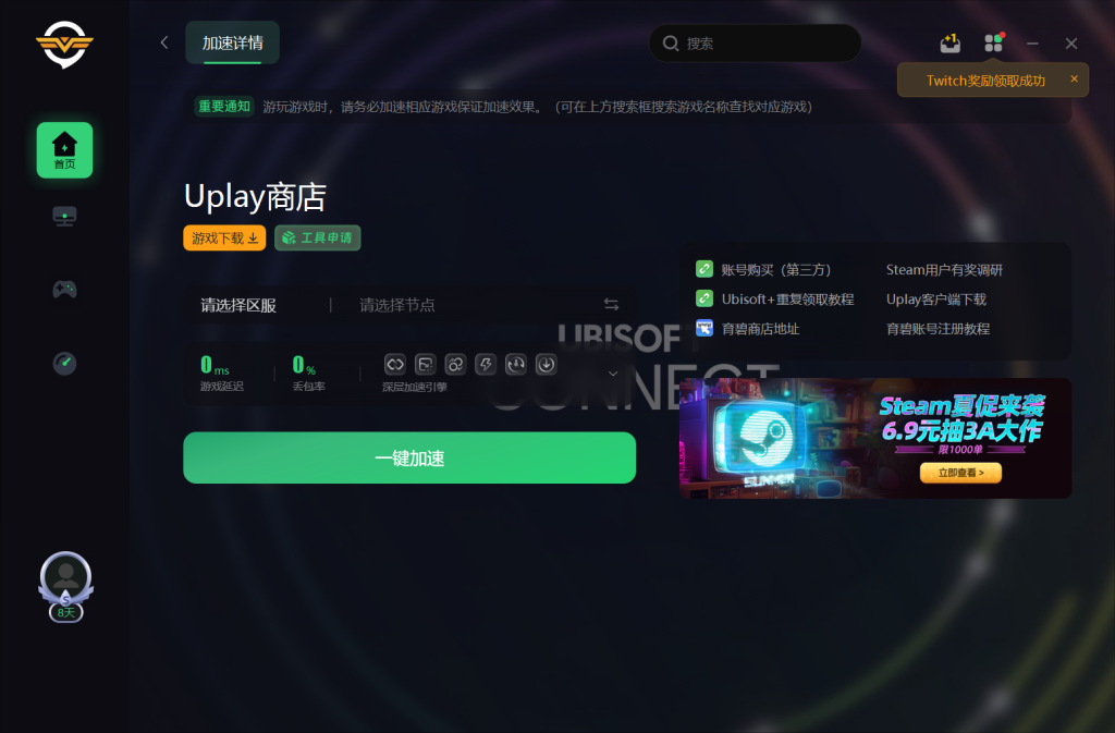 启动手机游戏怎么关闭_启动手机游戏黑屏怎么回事_手机游戏预启动