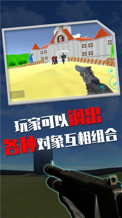 手机游戏联网保护什么意思_联网游戏是什么意思_联网保护在哪里设置