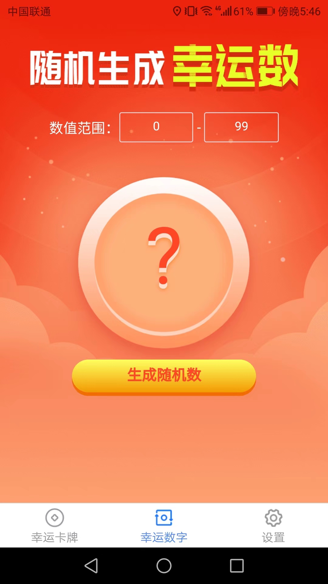手机压缩游戏在哪_压缩手机游戏内存_压缩手机游戏怎么玩