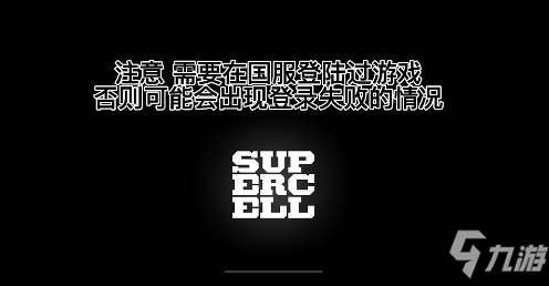 生产外服手机游戏有哪些_手机外服生产游戏_有外服的手机游戏