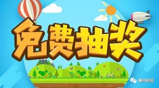 玩手机游戏被骗了怎么办_被骗玩手机游戏会被抓吗_手机玩游戏会被骗吗吗