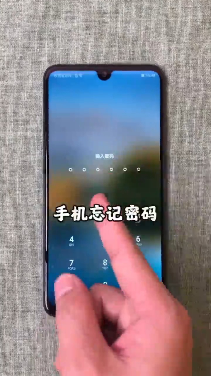加密游戏怎么修改_手机加密游戏怎么解密_手机上游戏中心怎么加密码