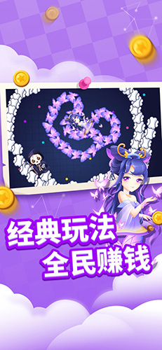 真人版小时候玩的手机游戏_真人版小时候玩的手机游戏_真人版小时候玩的手机游戏
