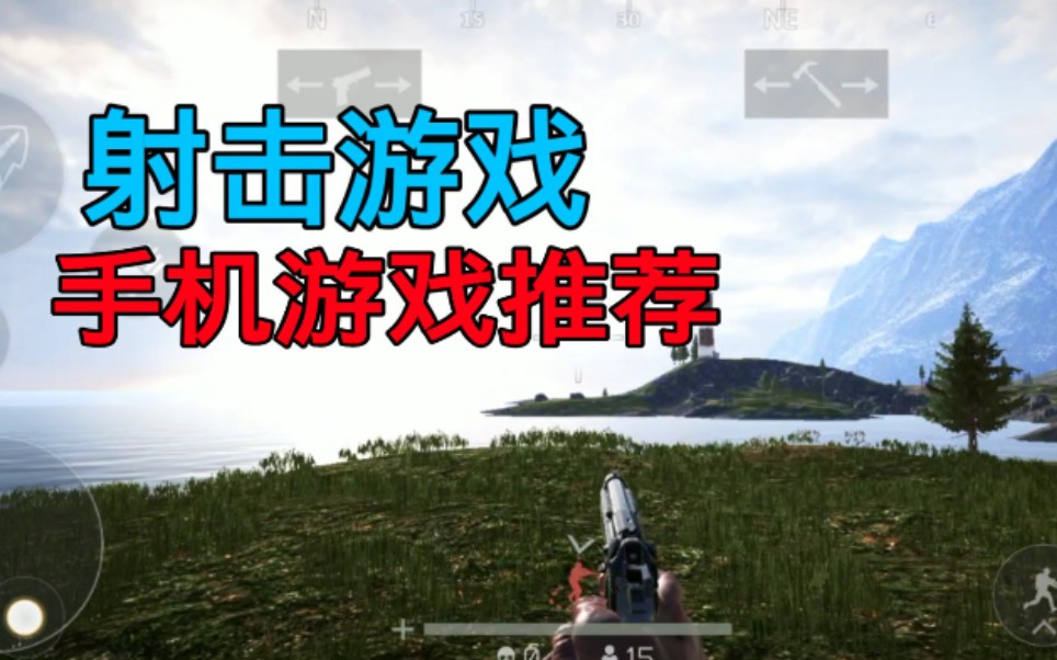 正版推荐手机游戏软件_手机推荐正版游戏_正版推荐手机游戏有哪些