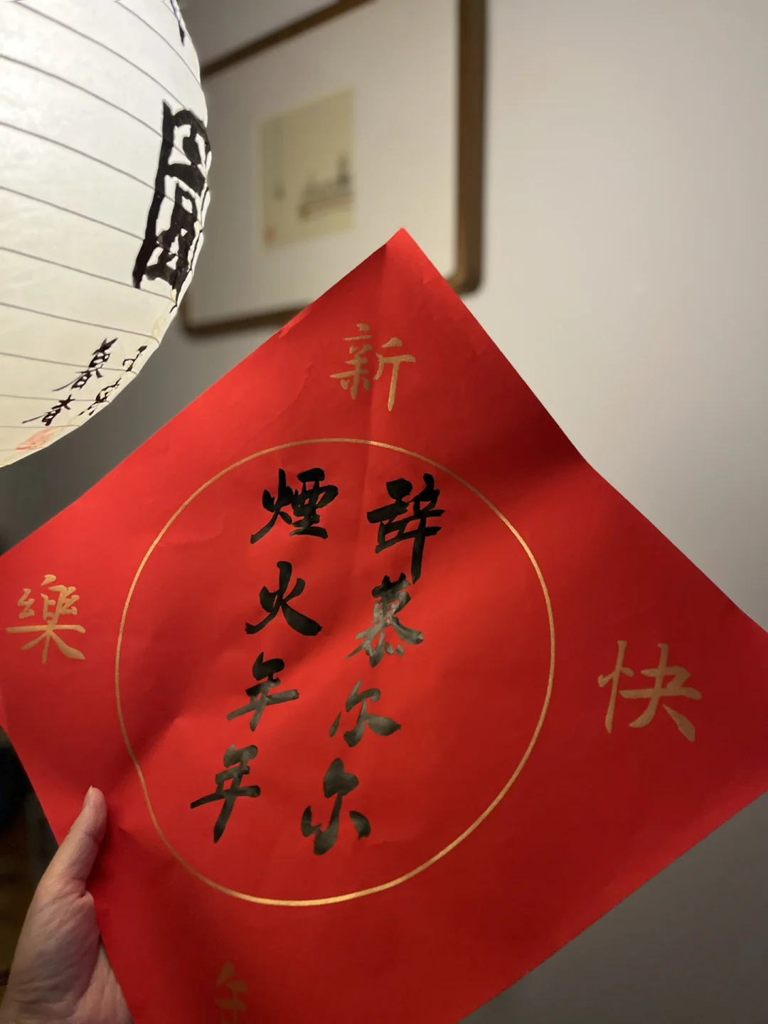 村纱水蜜_村纱水蜜_村纱水蜜