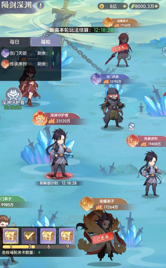 手机游戏对眼睛的害处_手机游戏《眼》_养眼的手机游戏